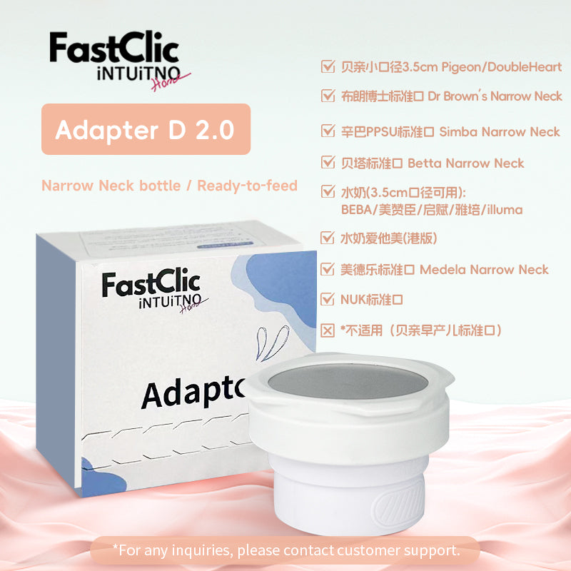 FASTCLIC WARMER Wigg /Gen 5.0 ADAPTER ( 1 set )